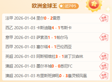 星际娱乐,产品,星际娱乐官网,星际娱乐官网,星际娱乐官网在线娱乐平台