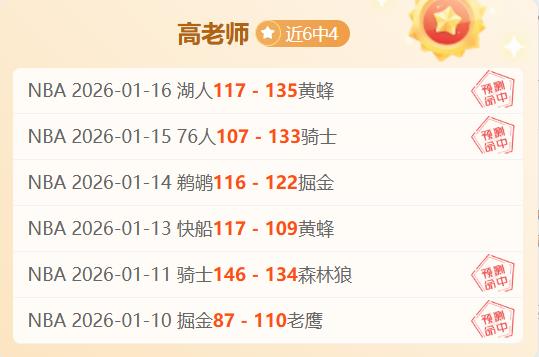 倡导文明观,亚泰球迷展,新风貌,星际娱乐官网,星际娱乐官网在线娱乐平台