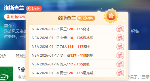 巴黎圣日耳,曼王子公园,球场联赛开,星际娱乐官网,星际娱乐官网在线娱乐平台