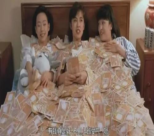 展望,农业革新,乡村新生画,星际娱乐官网,星际娱乐官网在线娱乐平台