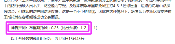 篮球盛宴,开拓者激战,骑士,星际娱乐官网,星际娱乐官网在线娱乐平台