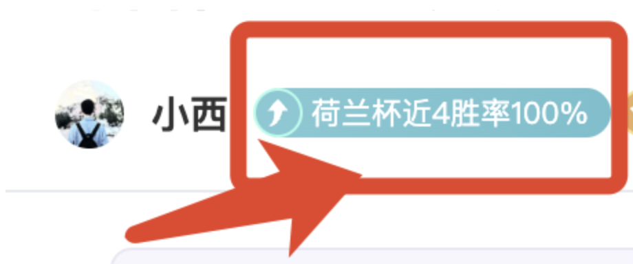 内马尔点球,伊卡尔迪头,巴黎圣日耳,星际娱乐官网,星际娱乐官网在线娱乐平台