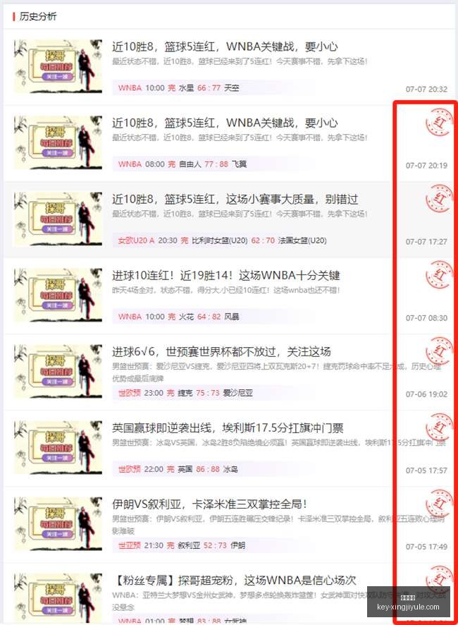 星际娱乐,星际娱乐官网,星际娱乐App,星际娱乐官网,星际娱乐App,星际娱乐直播,星际娱乐平台,星际娱乐入口
