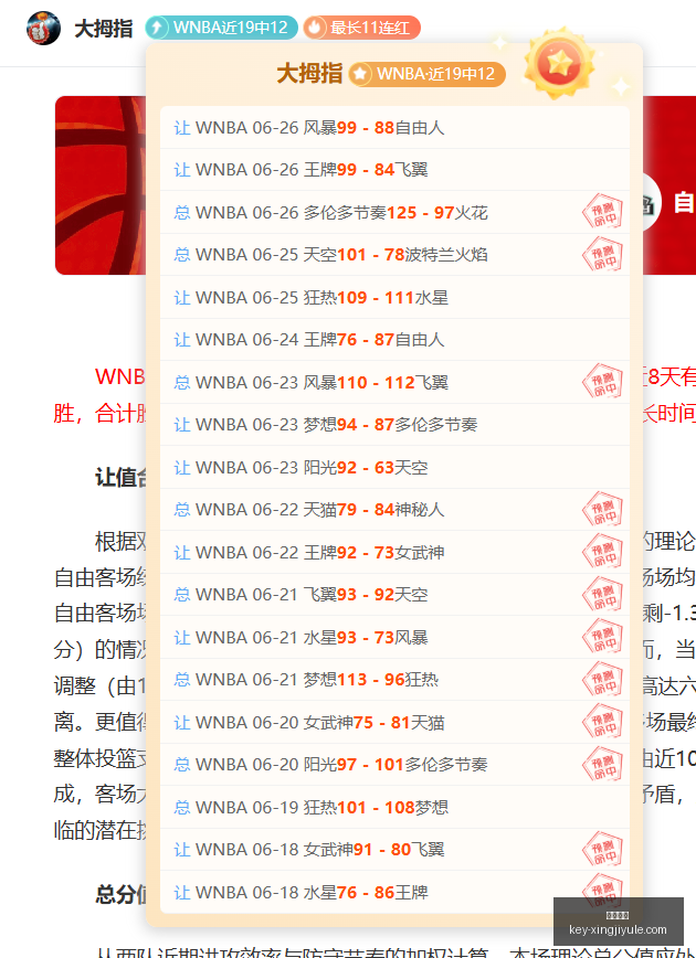 星际娱乐,星际娱乐官网,星际娱乐App,星际娱乐官网,星际娱乐App,星际娱乐直播,星际娱乐平台,星际娱乐入口