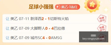 星际娱乐,星际娱乐官网,星际娱乐App,星际娱乐官网,星际娱乐App,星际娱乐直播,星际娱乐平台,星际娱乐入口