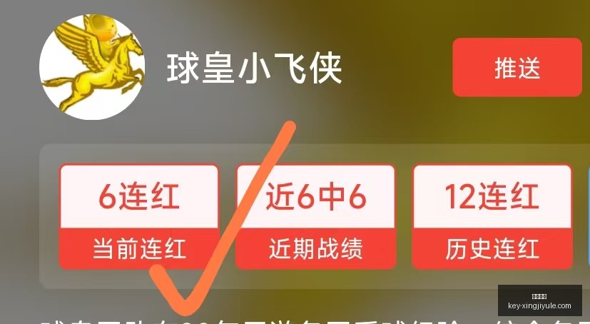 星际娱乐,星际娱乐官网,星际娱乐App,星际娱乐官网,星际娱乐App,星际娱乐直播,星际娱乐平台,星际娱乐入口