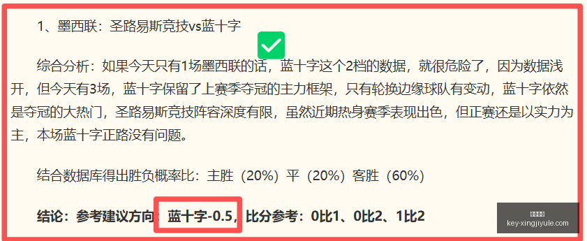星际娱乐星,际娱乐官网,数据冲到,星际娱乐官网,星际娱乐App,星际娱乐直播,星际娱乐平台,星际娱乐入口