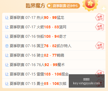 星际娱乐,星际娱乐官网,星际娱乐App,星际娱乐官网,星际娱乐App,星际娱乐直播,星际娱乐平台,星际娱乐入口