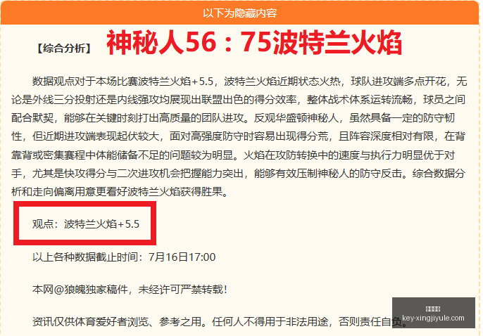 星际娱乐,星际娱乐官网,星际娱乐App,星际娱乐官网,星际娱乐App,星际娱乐直播,星际娱乐平台,星际娱乐入口