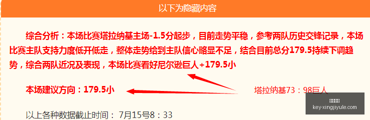 星际娱乐,星际娱乐官网,星际娱乐App,星际娱乐官网,星际娱乐App,星际娱乐直播,星际娱乐平台,星际娱乐入口