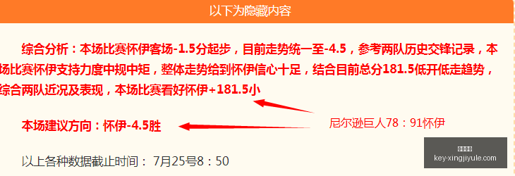 星际娱乐,星际娱乐官网,星际娱乐App,星际娱乐官网,星际娱乐App,星际娱乐直播,星际娱乐平台,星际娱乐入口