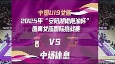 星际娱乐 产品 042253 fwq