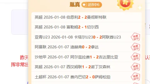 星际娱乐 资讯 092415 w3j