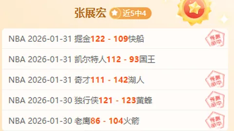 詹姆斯分享对社交媒体热门歌曲趋势的看法