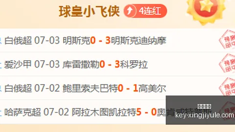 星际娱乐 ，星际娱乐平台，115328 379