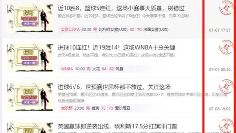 星际娱乐 125528