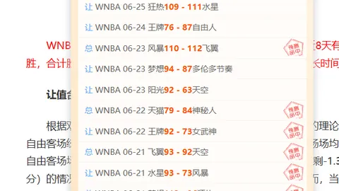 星际娱乐 130511