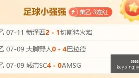 星际娱乐 130907 0