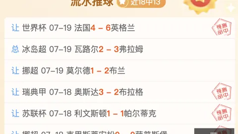 星际娱乐，星际娱乐App， 131306
