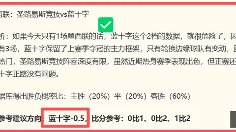 星际娱乐星际娱乐官网数据冲到133130引发关注