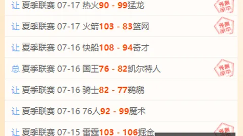 星际娱乐 133131 57