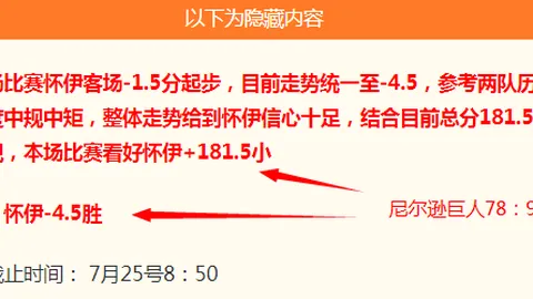 星际娱乐，星际娱乐直播， 140327 4