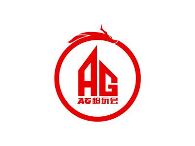 交流