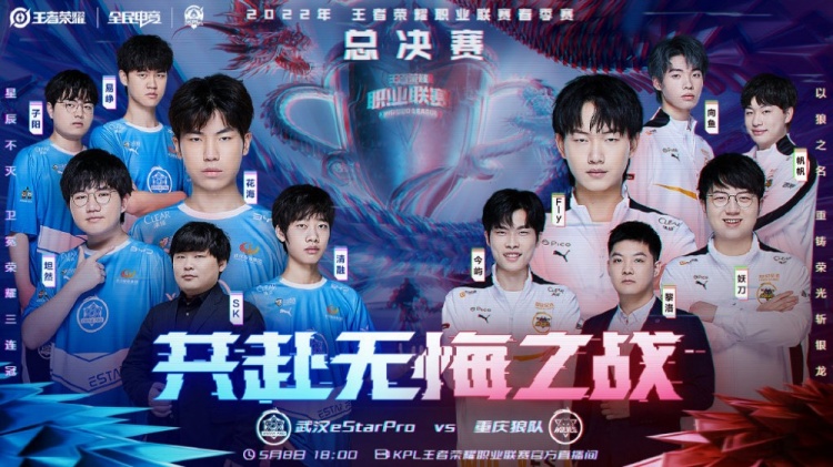 力强大的对